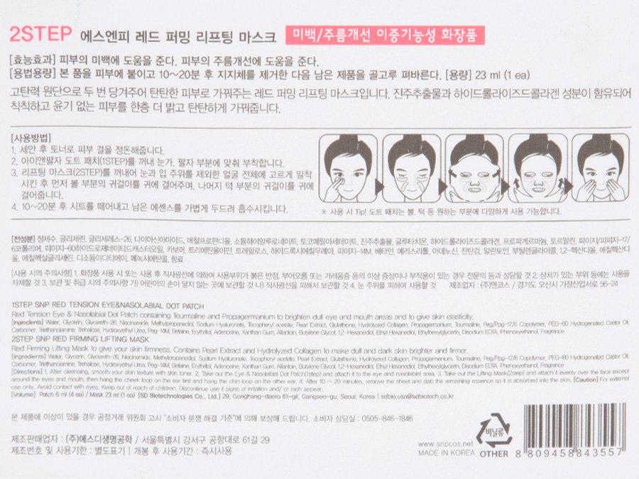 품질표시이미지2