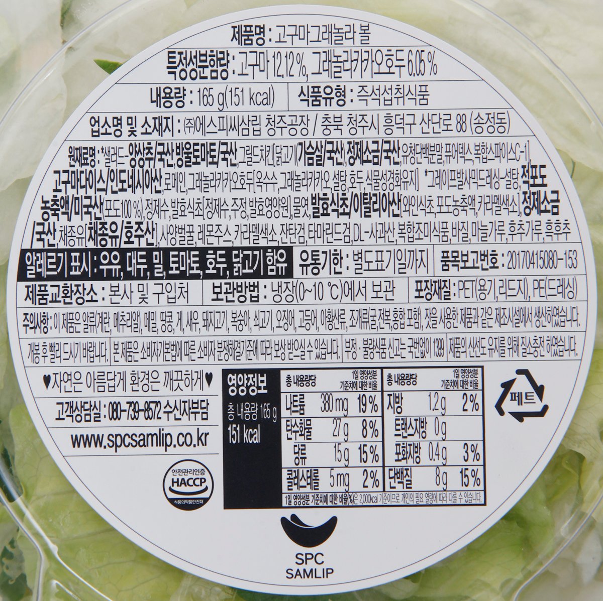 상품 이미지1