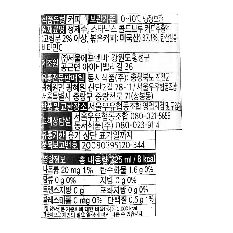 상품 이미지1