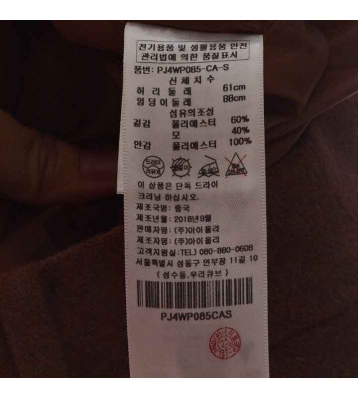 품질표시이미지1
