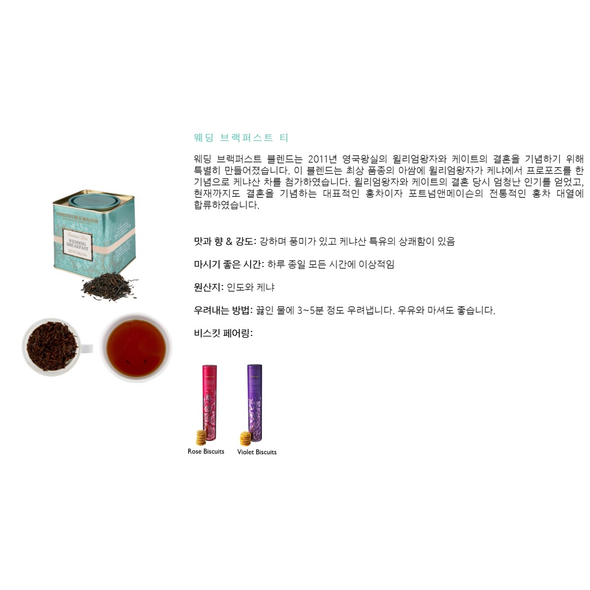 상품 이미지3