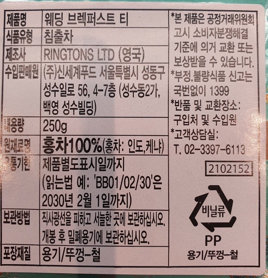 품질표시이미지1