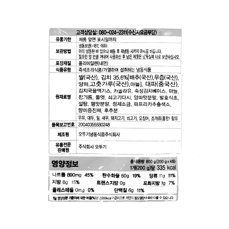 상품 이미지1