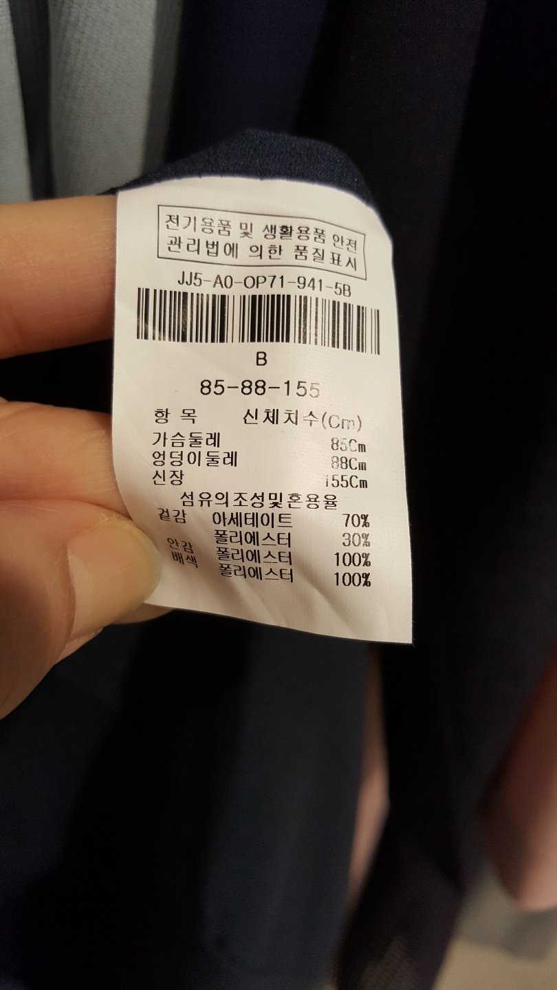 품질표시이미지2