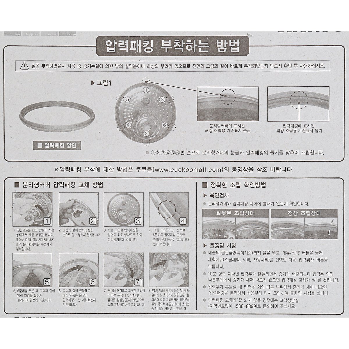 상품 이미지3