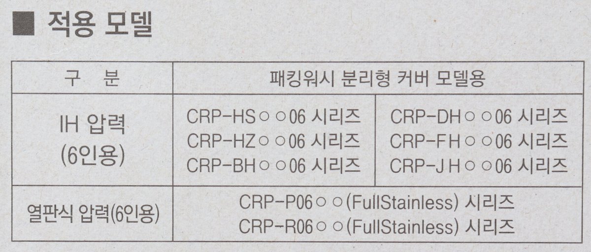 품질표시이미지1