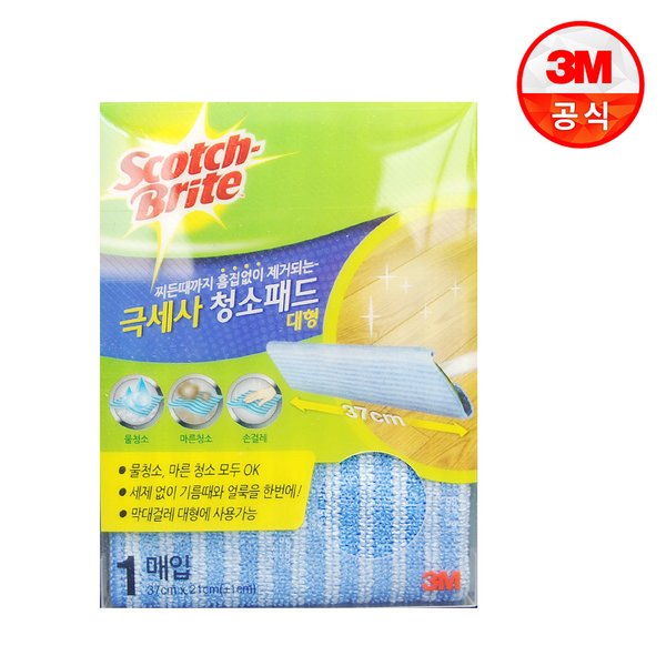 상품 이미지1