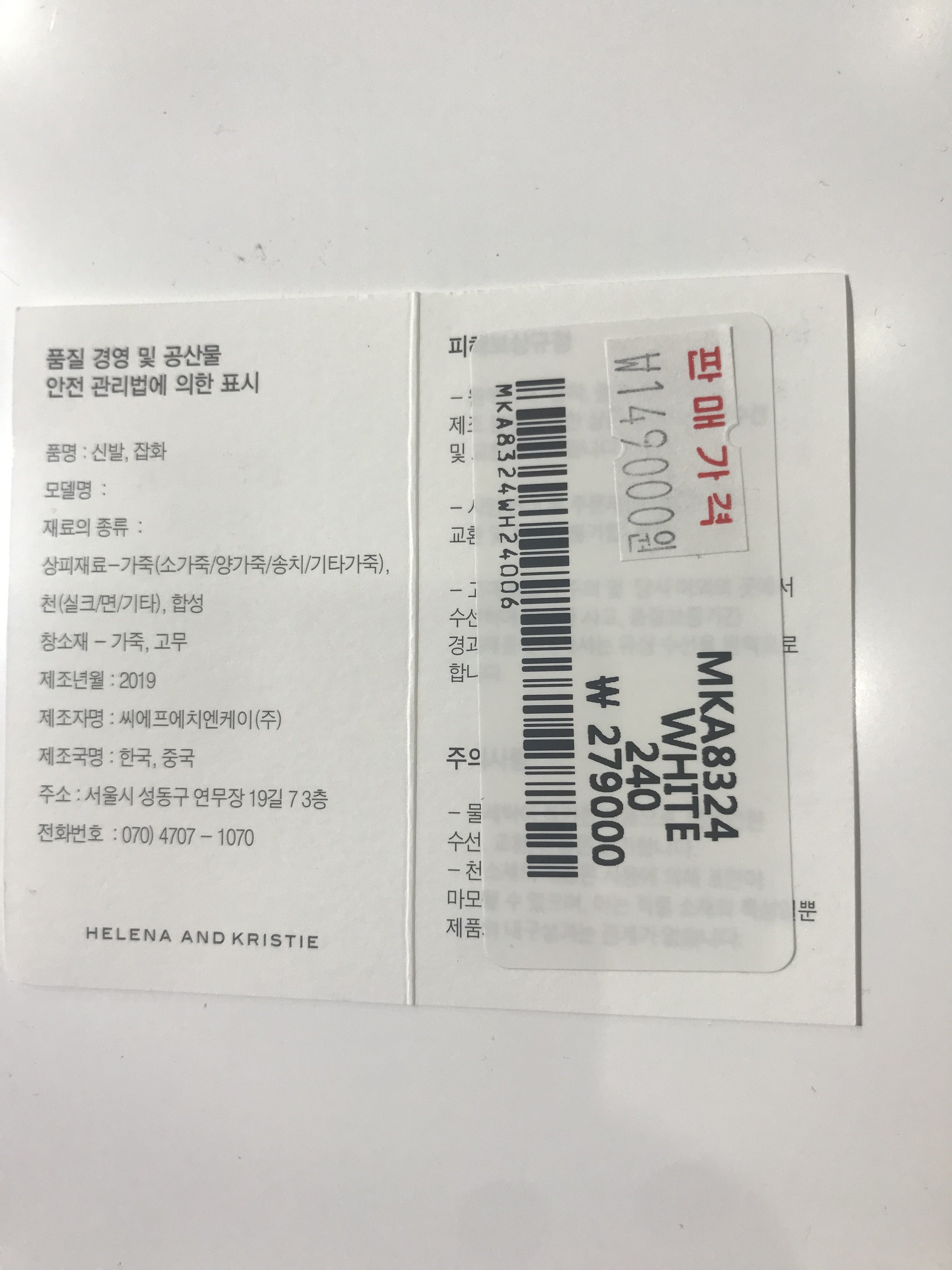 품질표시이미지1