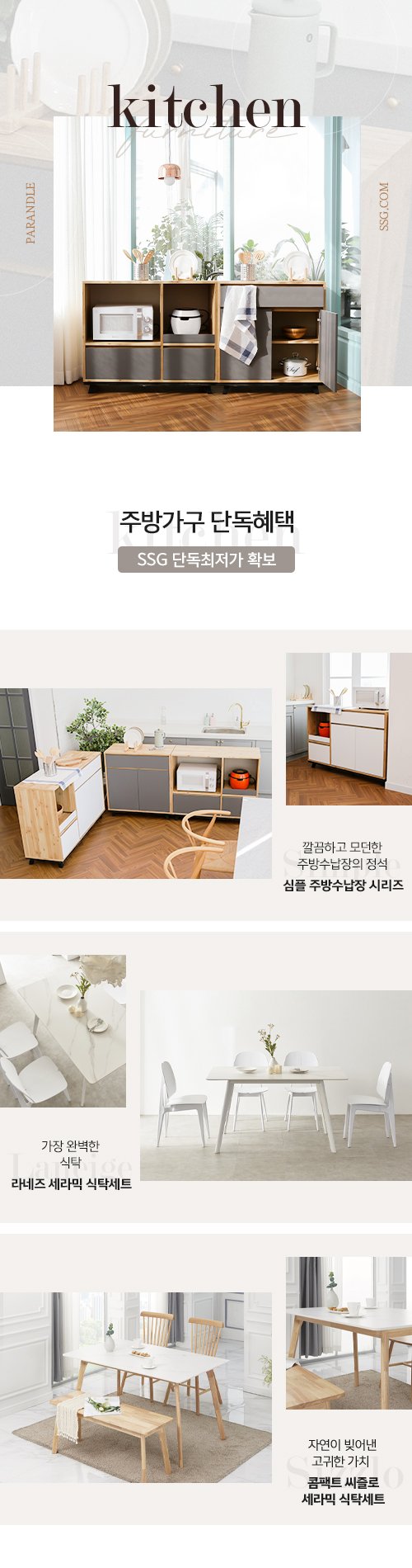 딜브랜드이미지