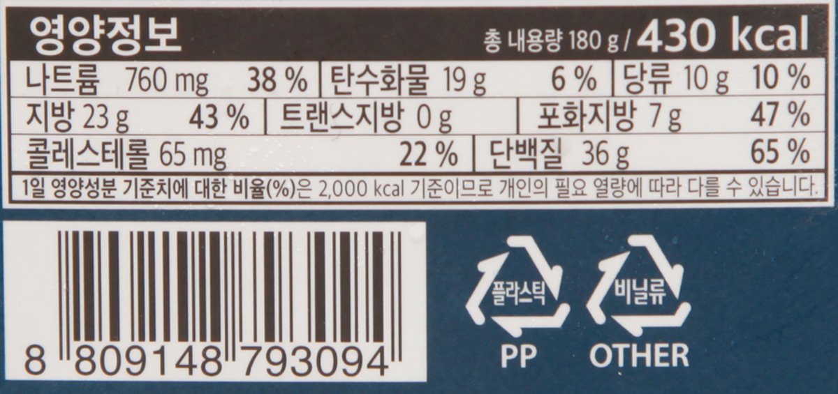 품질표시이미지2