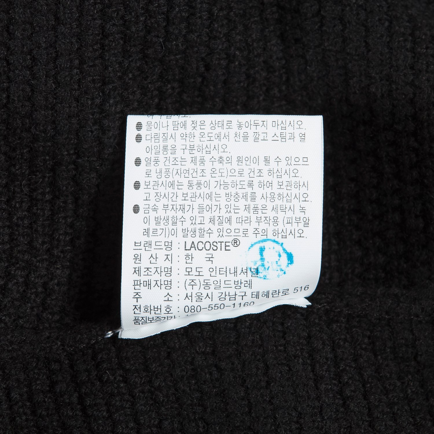 품질표시이미지2