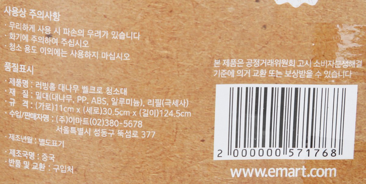 품질표시이미지1
