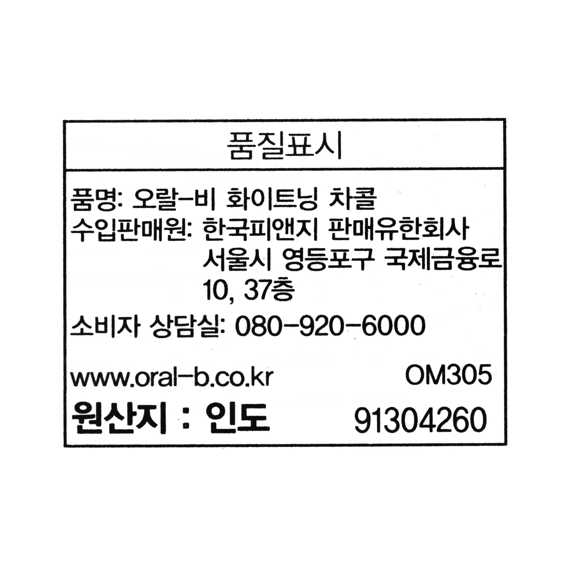상품 이미지1