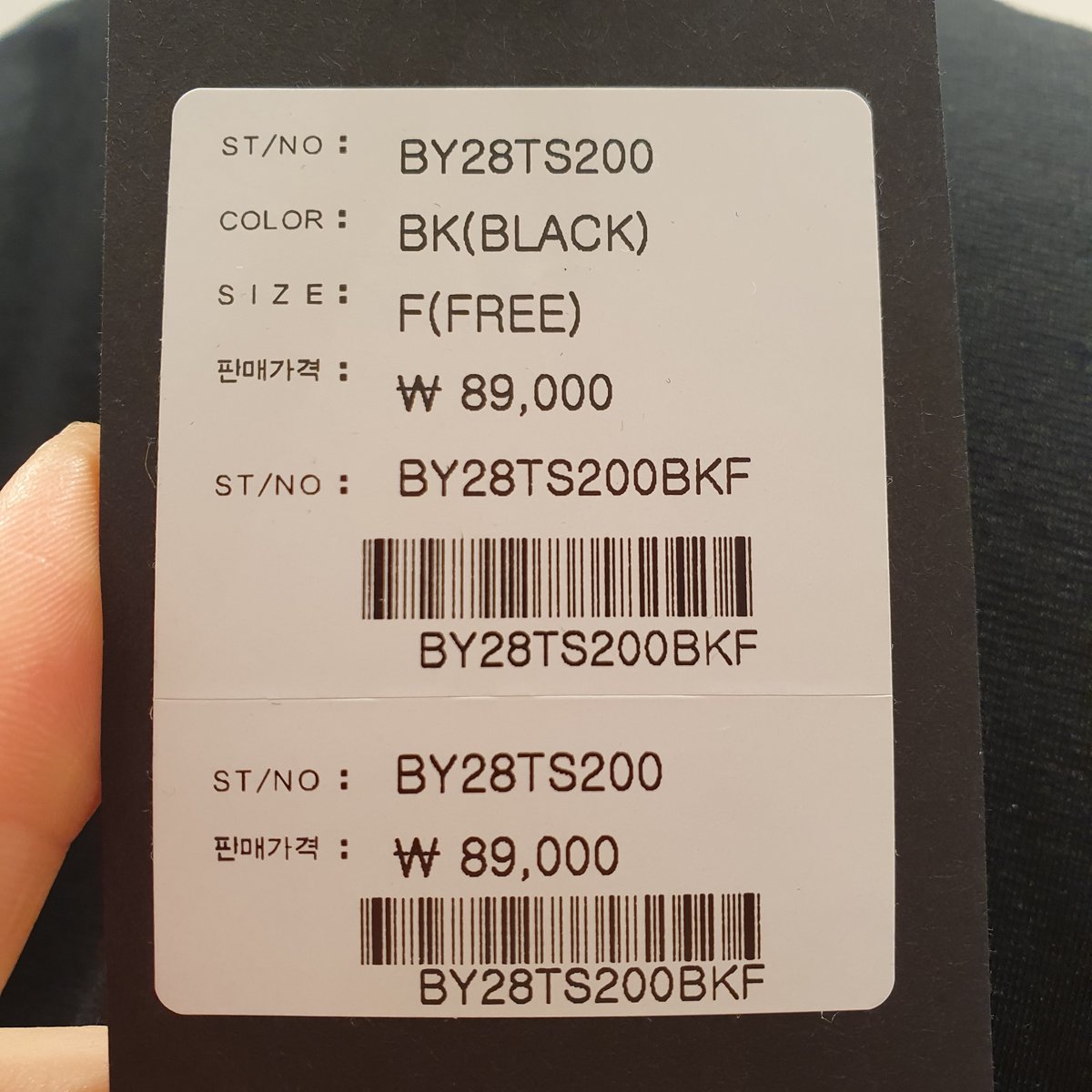 1000042643218