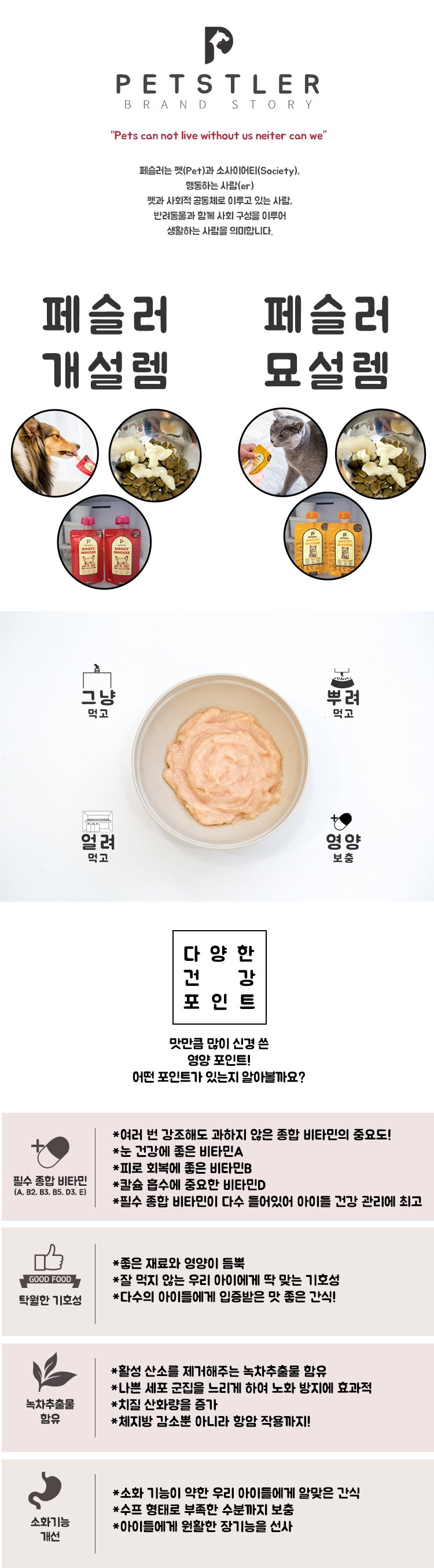 딜브랜드이미지