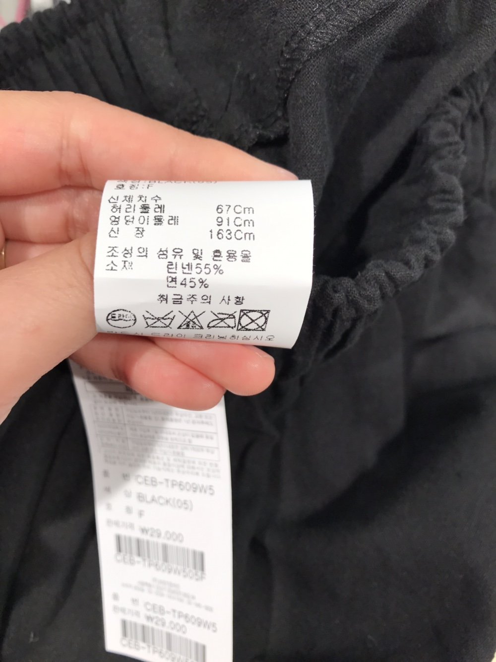 품질표시이미지2