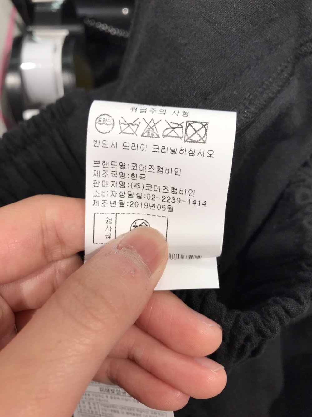 품질표시이미지3