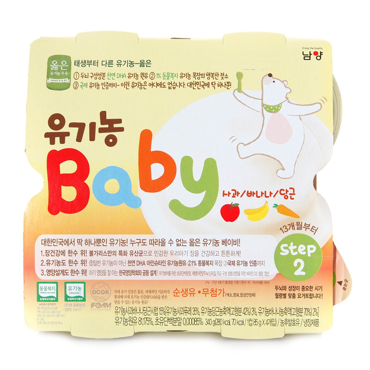 상품 이미지1