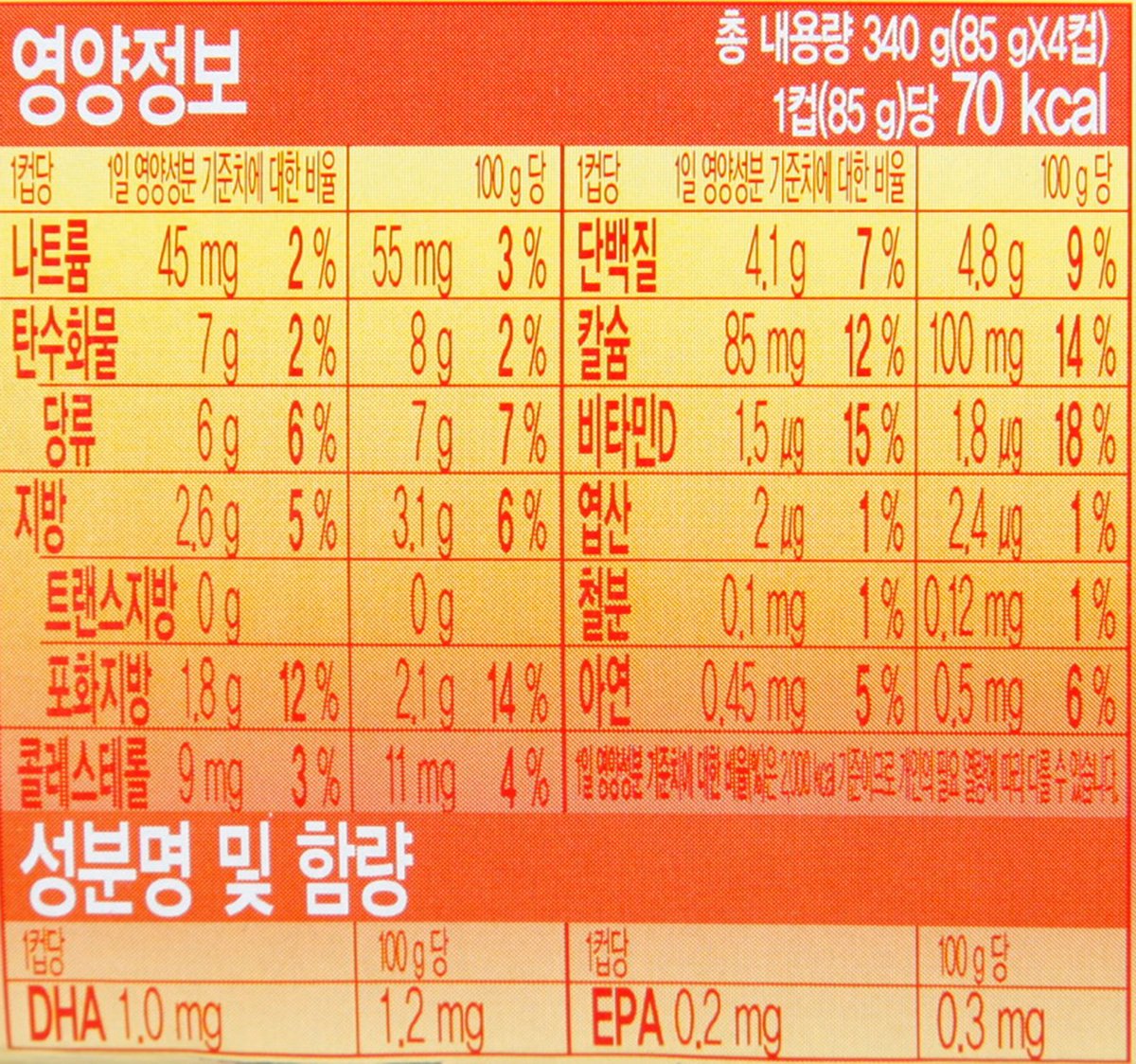 품질표시이미지2