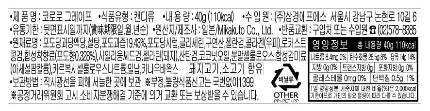 상품 이미지1