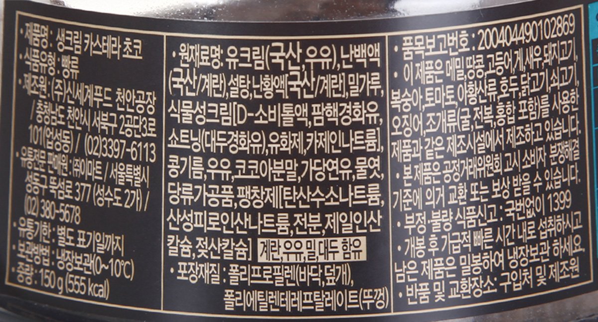 품질표시이미지1