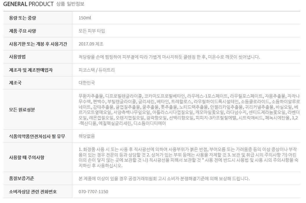 상품 이미지1