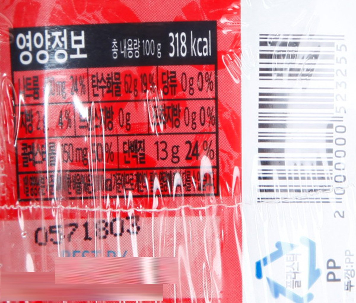 품질표시이미지2