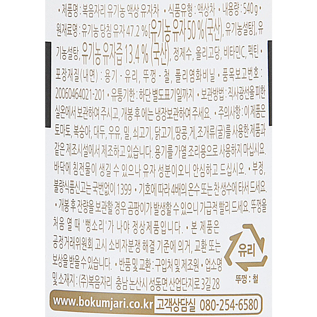 상품 이미지5