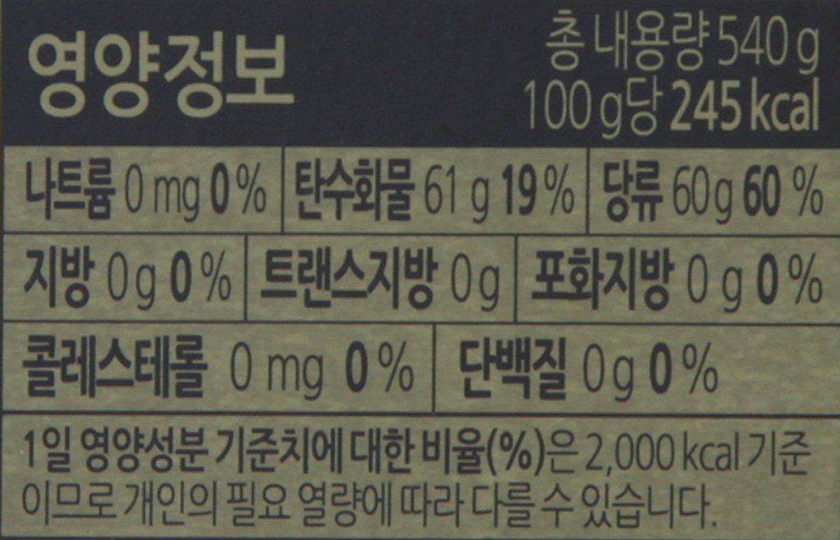 품질표시이미지2