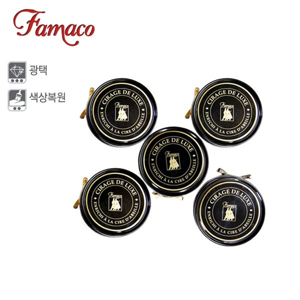 파마코(FAMACO)왁스-50ml - 이마트몰, 당신과 가장 가까운 이마트