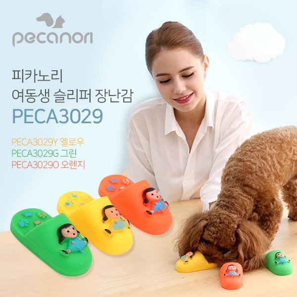 상품이미지1
