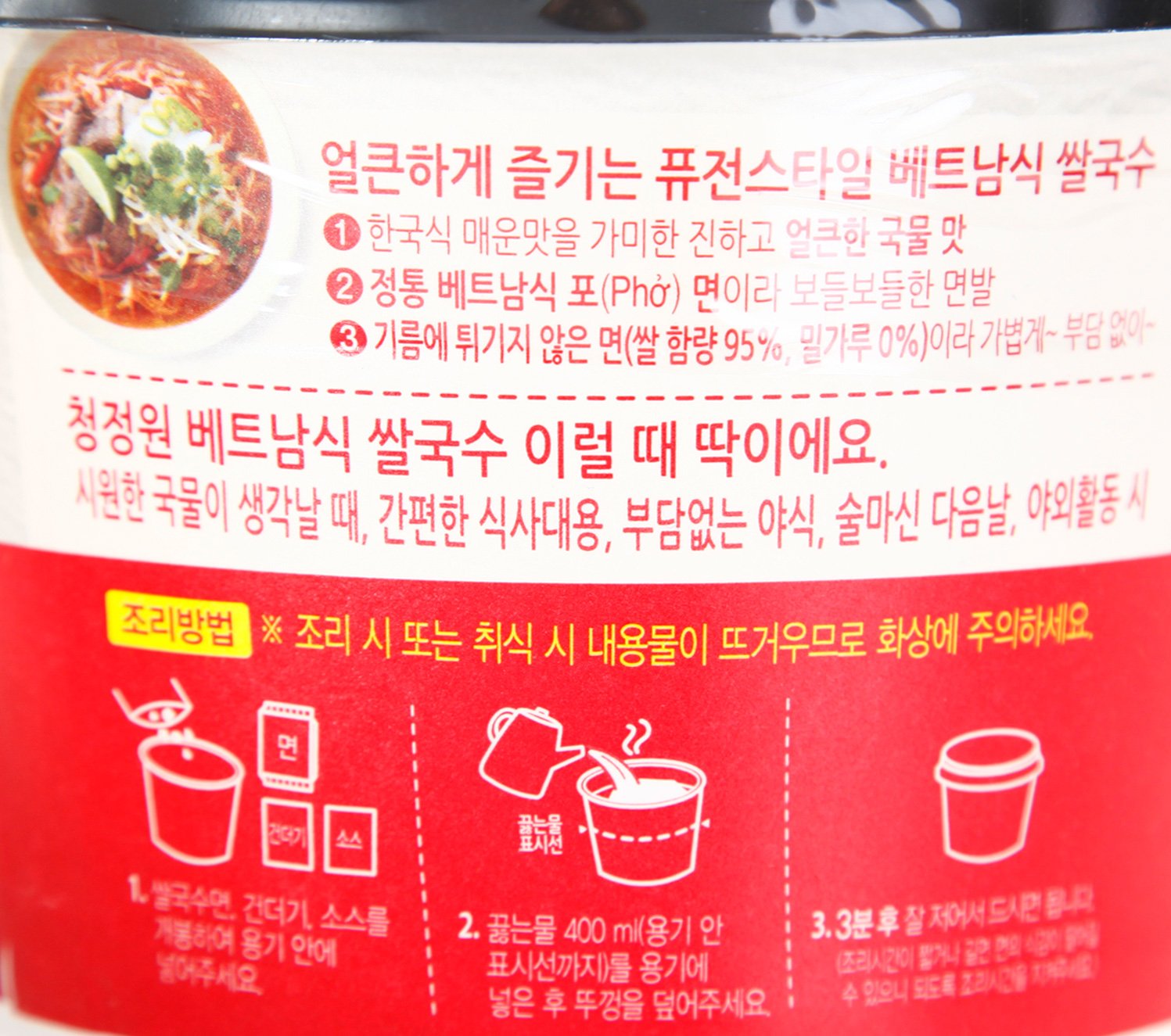 품질표시이미지2