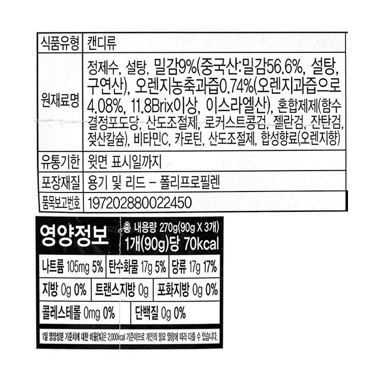 상품 이미지1