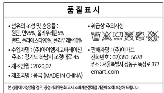 상품 이미지1