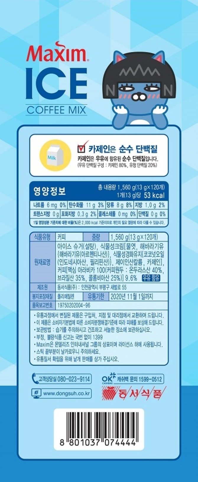 상품 이미지1