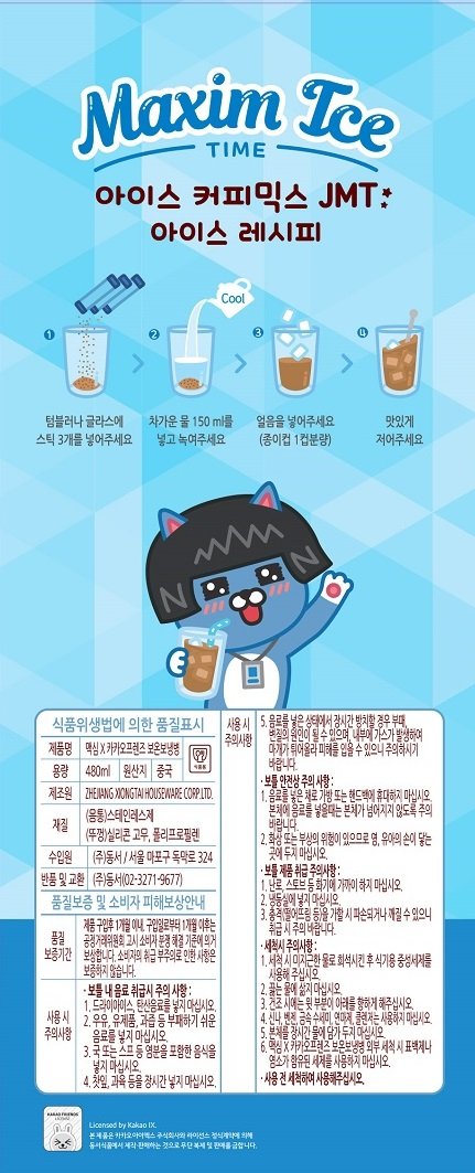 품질표시이미지2