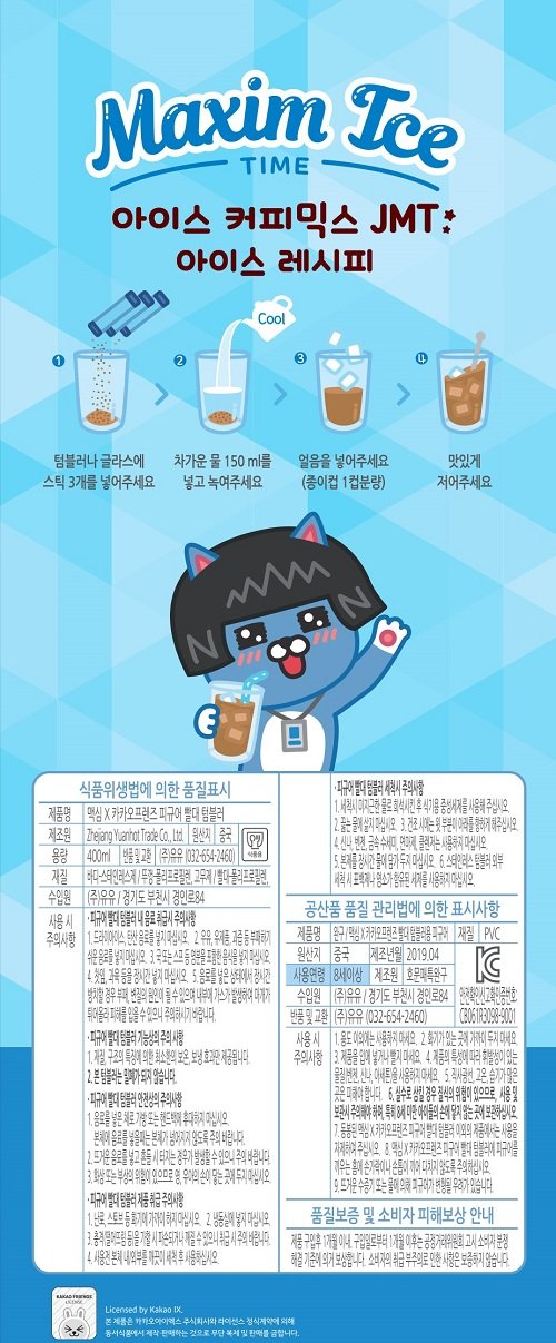 품질표시이미지3