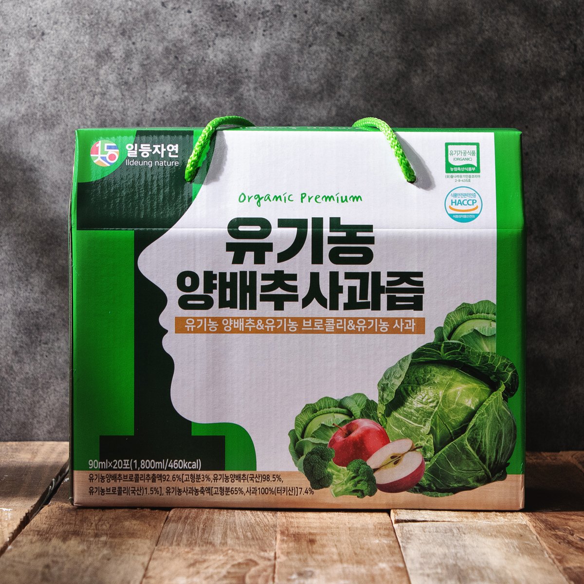 상품 이미지2
