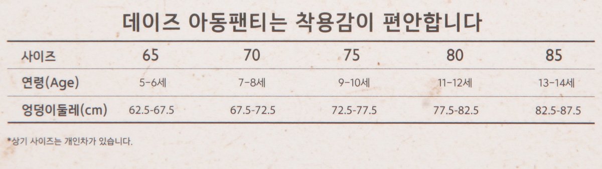 품질표시이미지1