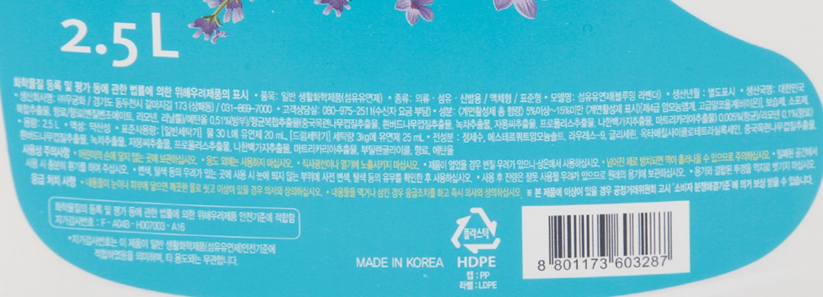품질표시이미지1