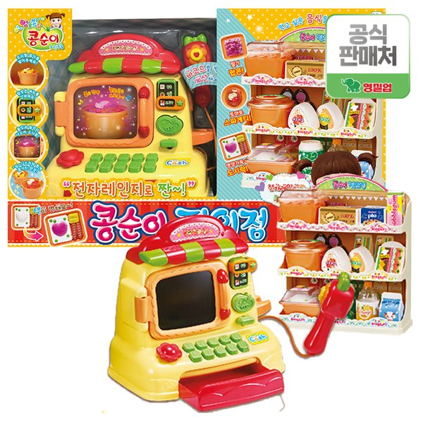 이미지1