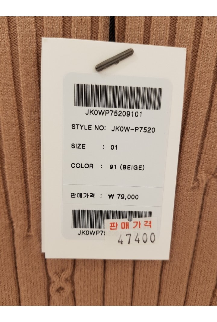 품질표시이미지1