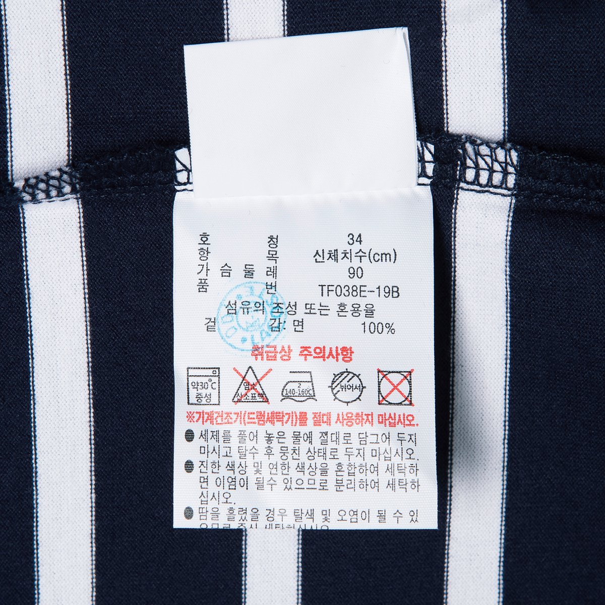 상품 이미지4