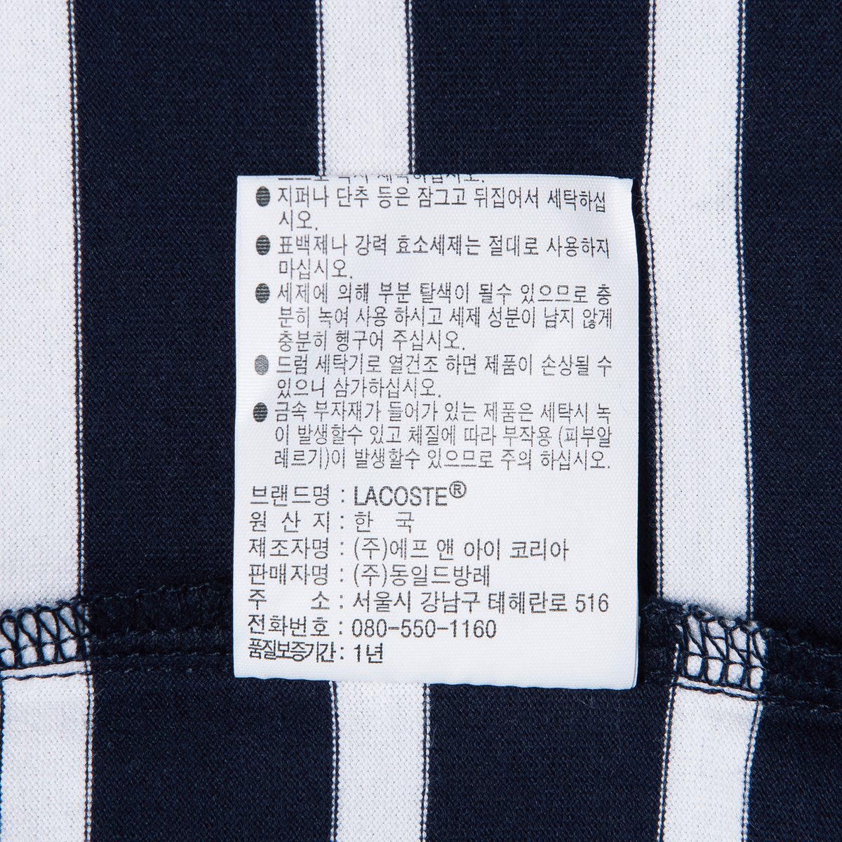 상품 이미지5