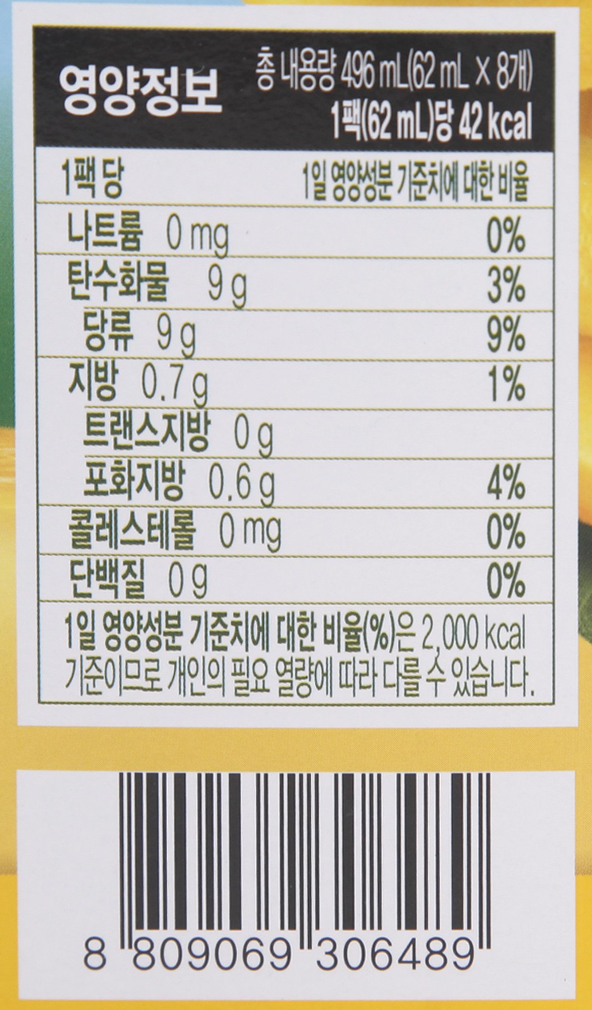 품질표시이미지2