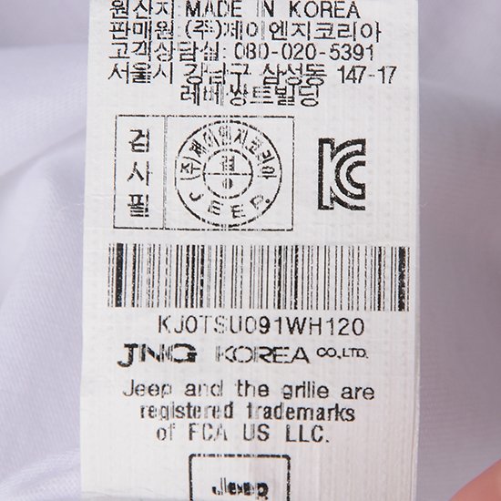 품질표시이미지2