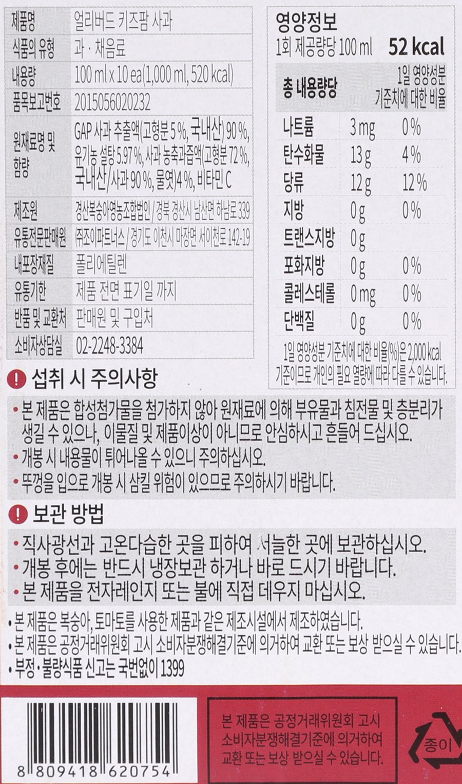 품질표시이미지1