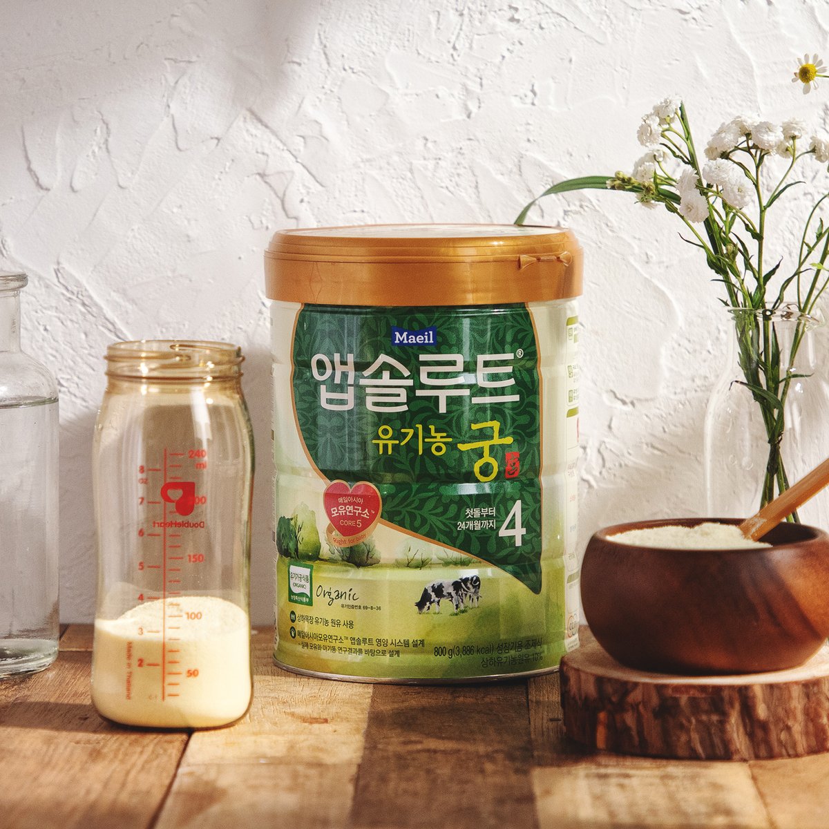 상품 이미지1