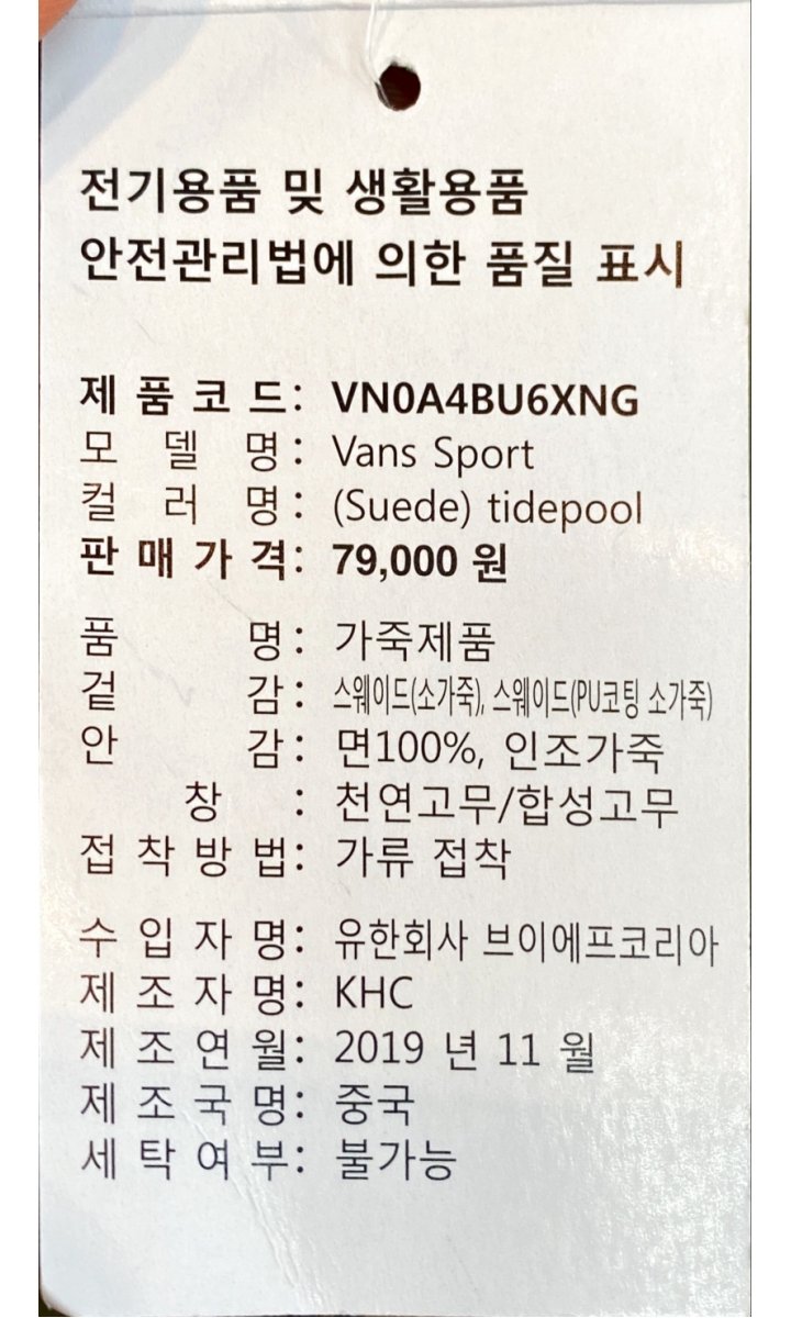 품질표시이미지1