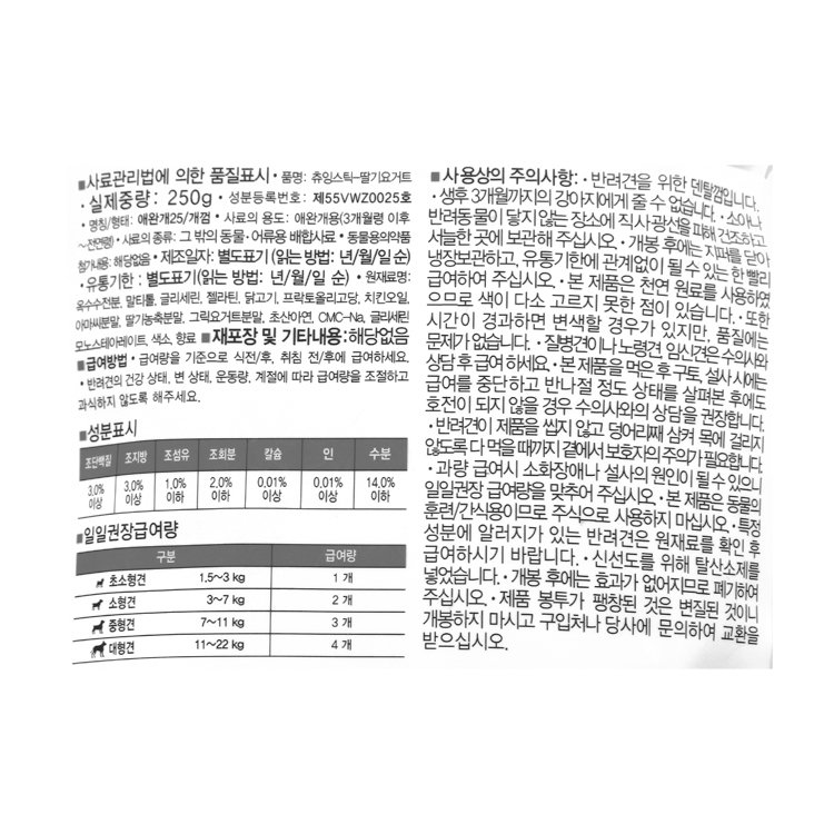 상품 이미지1